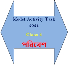 Class 4 Model Activity Task Poribesh