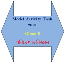 Class 6 Model Activity Task Paribesh