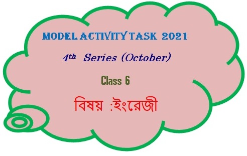 Class 6 English Model Activity Task October Part-7