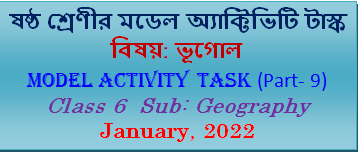 Class 6 Model Activity Task Geography Part-9 2022