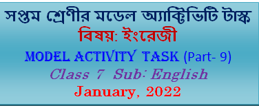 Class 7 English Model Activity Task Part-9