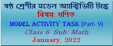 Class 6 Math Model Activity Task Part-9