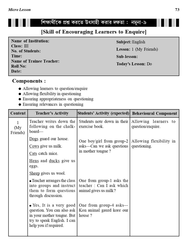 D.El.Ed Micro Lesson Plan-4