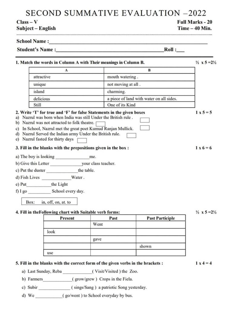 Class-5 English 2nd-Unit-Test Questions